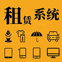 商家入驻合同协议